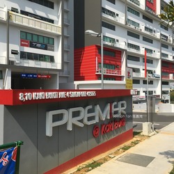 Premier @ Kaki Bukit (D14), Factory #175131892